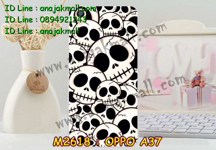 เคส OPPO a37,รับสกรีนเคสฝาพับออปโป a37,สกรีนเคสการ์ตูนออปโป a37,รับพิมพ์ลายเคส OPPO a37,เคสหนัง OPPO a37,เคสไดอารี่ OPPO a37,เคสพิมพ์ลาย OPPO a37,บัมเปอร์เคสออปโป a37,กรอบโลหะลายการ์ตูนออปโป a37,สั่งสกรีนเคส OPPO a37,เคสฝาพับ OPPO a37,เคสโรบอท OPPO a37,เคสซิลิโคนฟิล์มสี OPPO a37,เคสสกรีนลาย OPPO a37,เคสยาง OPPO a37,เคสซิลิโคนพิมพ์ลาย OPPO a37,สั่งทำการ์ตูนเคสออปโป a37,สกรีนเคส 3 มิติ ออปโป a37,เคสแข็งพิมพ์ลาย OPPO a37,เคสบั้มเปอร์ OPPO a37,เคสประกอบ OPPO a37,ซองหนัง OPPO a37,เคสลาย 3D oppo a37,ซองหนังออปโป a37,เคสหนังการ์ตูนออปโป a37,เคสอลูมิเนียมออปโป a37,เคสกันกระแทก OPPO a37,เคสสะพายออปโป a37,เคสกระจกออปโป a37,เคสหนังฝาพับ oppo a37,เคสนิ่มสกรีนลาย OPPO a37,เคสแข็ง 3 มิติ oppo a37,กรอบ oppo a37,ซองหนังลายการ์ตูน OPPO a37,เคสปั้มเปอร์ OPPO a37,เคสประกบ OPPO a37,เคสสกรีน 3 มิติ oppo a37,เคสลาย 3D oppo a37,ฝาพับกระจกเงาออปโป a37,เคสประกบปั้มเปอร์ OPPO a37,กรอบบัมเปอร์เคสออปโป a37,เคส 2 ชั้น กันกระแทก OPPO a37,เคสโรบอทกันกระแทก OPPO a37,บัมเปอร์อลูมิเนียมออปโป a37,เคสกรอบบัมเปอร์ออปโป a37,เคสบัมเปอร์สกรีนลาย OPPO a37,เคสแต่งเพชรคริสตัลออปโป a37,สั่งพิมพ์เคสลายการ์ตูน OPPO a37,เคสตัวการ์ตูน OPPO a37,เคสฝาพับประดับ OPPO a37,เคสหนังประดับ OPPO a37,เคสฝาพับแต่งเพชร OPPO a37,เคสโลหะขอบอลูมิเนียมออปโป a37,เคสสายสะพาย OPPO a37,เคสคริสตัล OPPO a37,เคสแต่งเพชร OPPO a37,เคสแต่งคริสตัล OPPO a37,เคสแข็งแต่งเพชร OPPO a37,เคสขวดน้ำหอม OPPO a37,กรอบโลหะ OPPO a37,เคสขอบอลูมิเนียม OPPO a37,เคสหูกระต่าย OPPO a37,เคสห้อยคอ OPPO a37